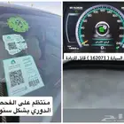 جيلي x7 sport
