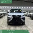 فورتشنر دبل 4 سلندر فضي ديزل 2025 اقل سعر كاش واقساط