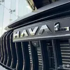 هافال جوليان اكتف 2025 بسعر جميل