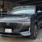 شانجان يوني كي 2023 فل كامل