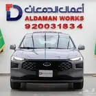 فورد توروس ترند 2025