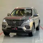ام جي ار اكس 5 2024