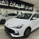 ام جي 3 استاندر 2025 ب 32500 غير شامل الضريبة