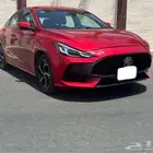ام جى جى تى 2023