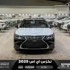 لكزس ES 250 اي اي أسود بنزين 2025 اقل سعر كاش واقساط