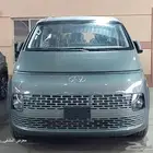 هيونداي ستاريا 2026 _ ديزل - بنزين ( ركاب _ بضاعة )