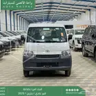 لايت اس فان بضاعة أبيض بنزين 2025 اقل سعر كاش واقساط