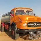 وايت