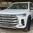 ماكسيس T90 اتوماتيك 2023 ديزل اقوي العروض والخصومات