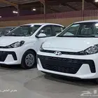 هيونداى i10_كميات متوفرة للشركات ومكاتب التأجير_عرض خاص 2026