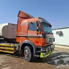 للبيع راس البي