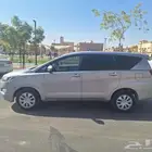 الرياض