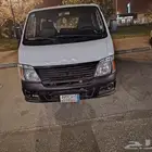 الاحساء