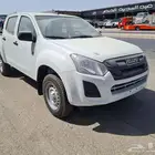 ايسومزو ديماكس 2025