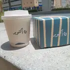 طباعة أكواب وعلب كرتون بتصميمك الخاص