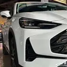 MG ONE 2024
