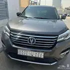 شانجان CS75 2020