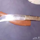 شفره سبيكي