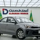 كيا بيجاس ستاندر 2025 ( كاش وتقسيط ) 45.000 اقل الاسعار