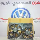قطع غيار فولكس واجن باسات جيتا طوارق تي روك تيرامونت