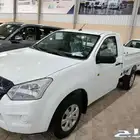 ايسوزو غماره جوانب