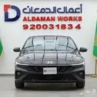 هيونداي النترا 2.0 سمارت بلس 2025