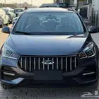 شيري اريزو 5 كمفورت موديل 2025-