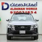 هيونداي توسان كمفورت 1.6 2025