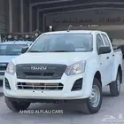 ايسوزو دي ماكس غمارتين استندر دبل زجاج (عادي-كهرب) 2025