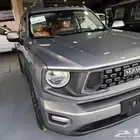 هافال اتش 7 فل كامل 2000 سي سي دبل ADVENTURE - 2026
