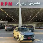 جيتور اكس 70 بلس كمفورت 2025 متوفر جميع الالوان
