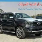 ايفرست ليمتد جديد 2025 اقساط وكاش