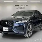 Jaguar F-Pace 2024 - 250PS - Dynamic SE