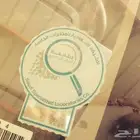 فورد فكتوريا أمريكي2011