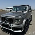 جي كلاس