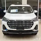جيتور X90 PLUS لكجري 2.0 لتر 2024