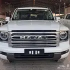 هافال اتش9 موديل 2025 فل كامل