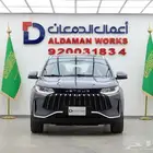 جيتور X50 بريموم ادء قوي وسعر مميز 2025