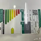 مكيف أسبلت