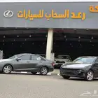 هيونداي اكسنت فلت 2026