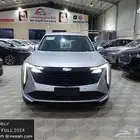 جيلي ستار راي فل كامل 2024
