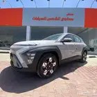 كونا سمارت موديل 2025 كاش او اقساط