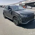 جيتور اكس 50 بريميير فل كامل 2025