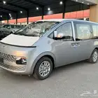 هونداي ستاريا 9راكب ديزل موديل 2025 - 127100 شامل الضريبه