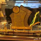 دروع مجسمات هدايا علب مصاحف