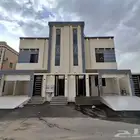 أرواف فاخره مخطط هيف للبيع