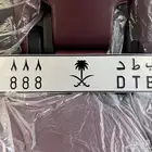 لوحات مميزة باسعار مناسبة
