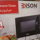 ميكرويف اديسون جديد