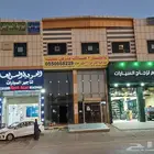 صالة عرض حديثة حي النهضة