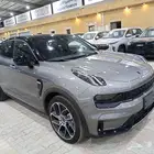 لينك اند كو 2024 جديد LYNK KOO وكيل الجبر